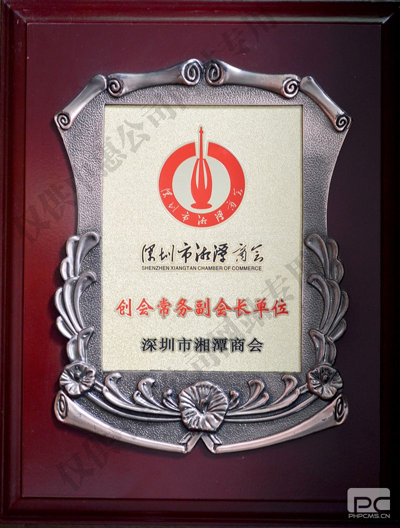 ��������̶�̻�-���ḱ�᳤��λ