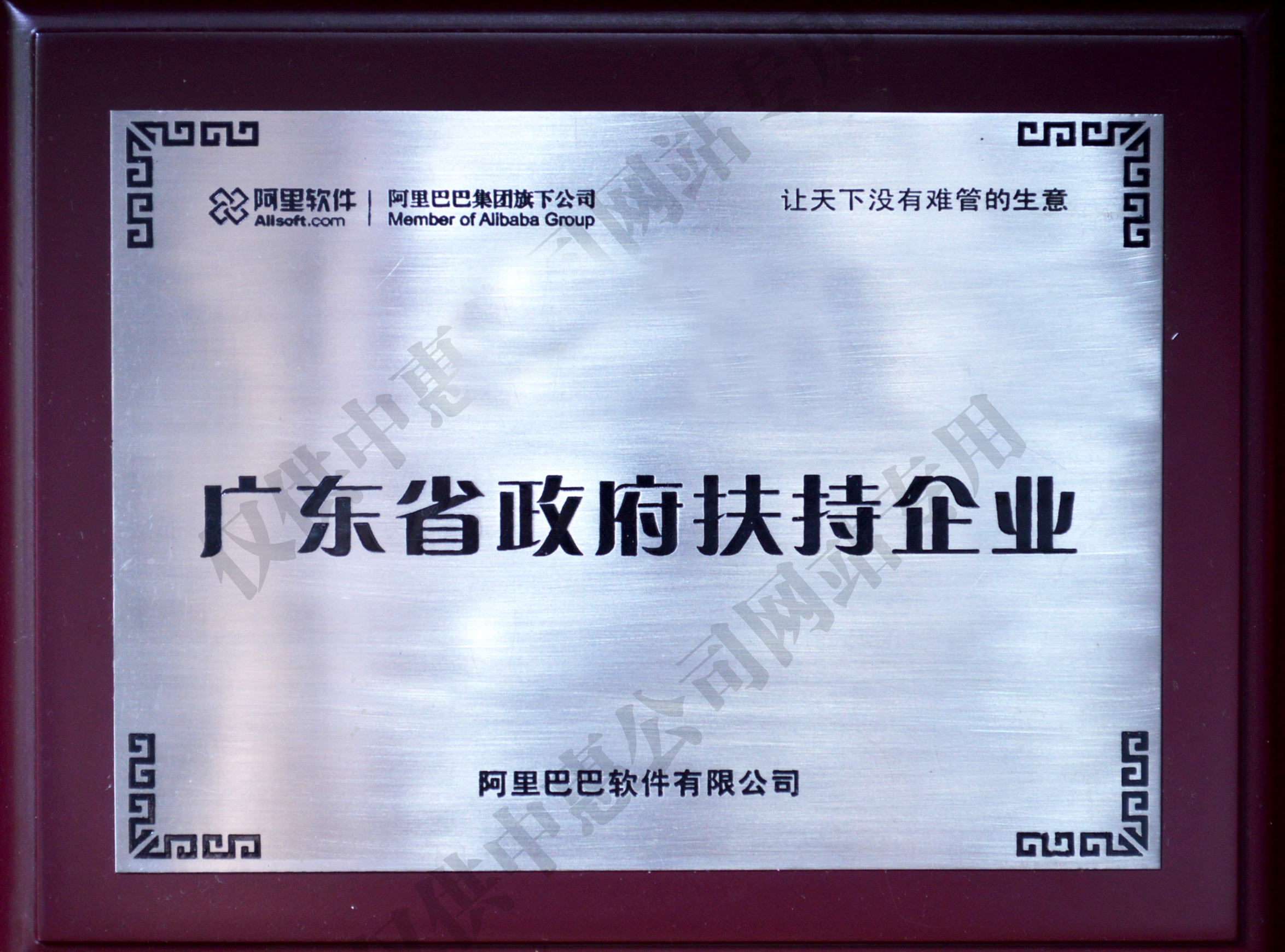 �㶫ʡ������λ