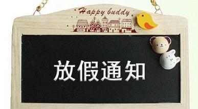 BG��Ѷ��(�й���)�ٷ���վ