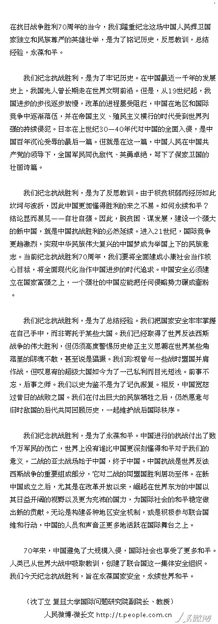 BG视讯·(中国区)官方网站