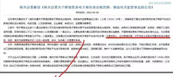 BG视讯·(中国区)官方网站
