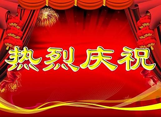 BG��Ѷ��(�й���)�ٷ���վ