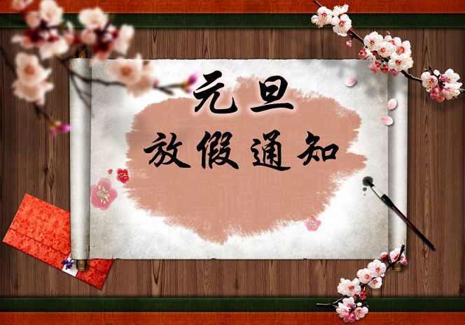 BG��Ѷ��(�й���)�ٷ���վ