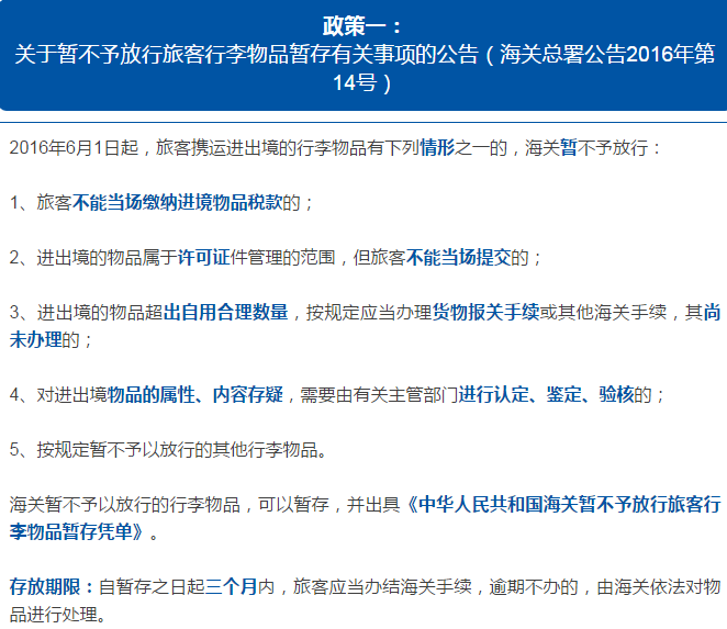 BG��Ѷ��(�й���)�ٷ���վ