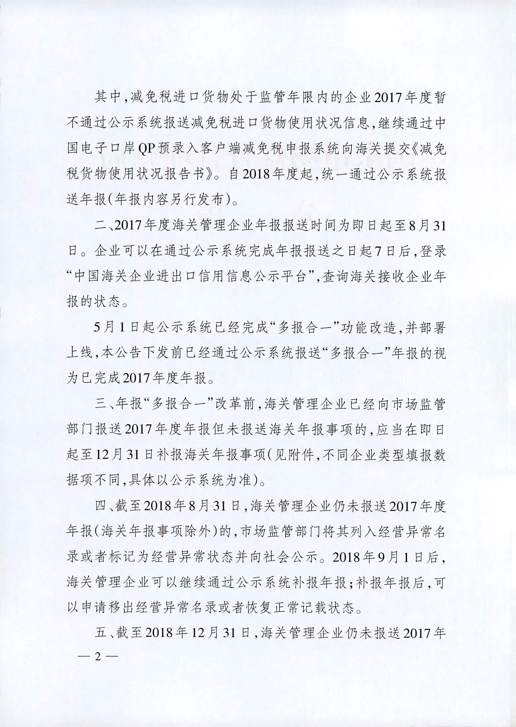 BG��Ѷ��(�й���)�ٷ���վ