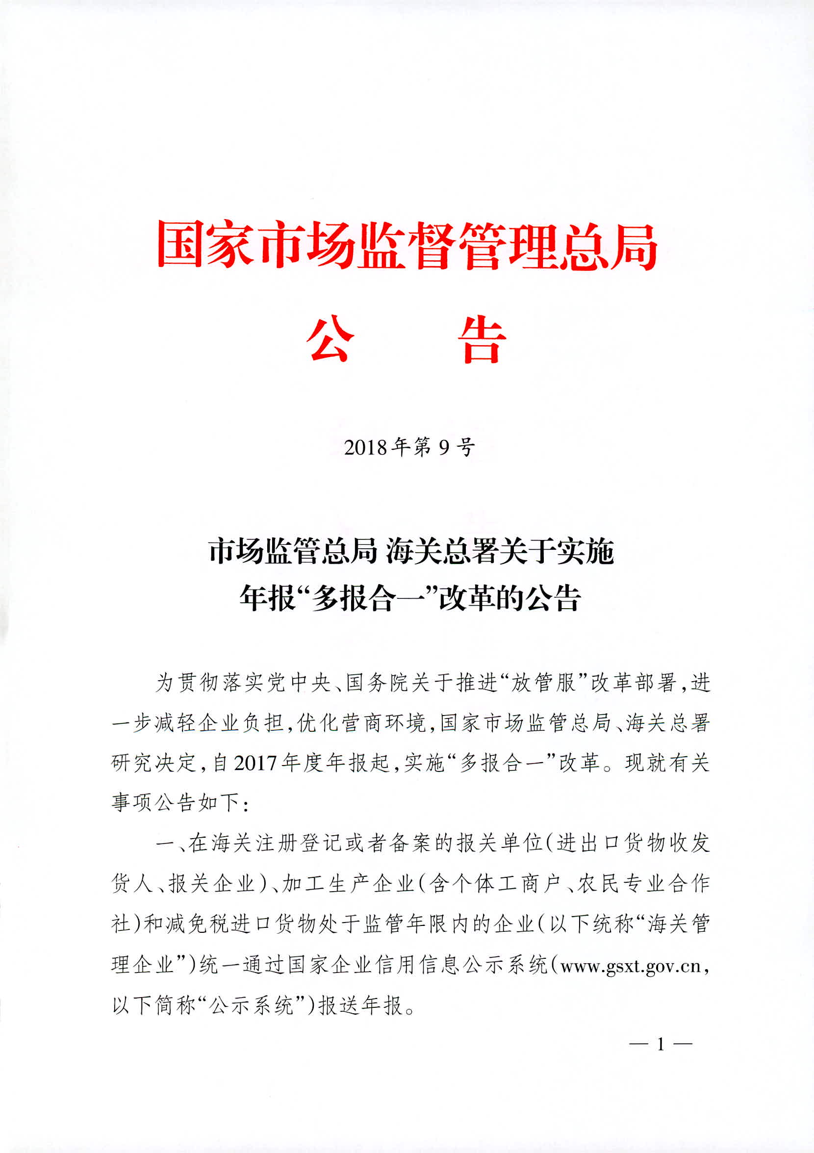 BG��Ѷ��(�й���)�ٷ���վ