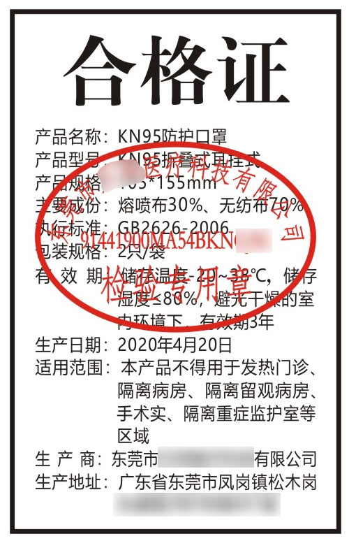 BG��Ѷ��(�й���)�ٷ���վ