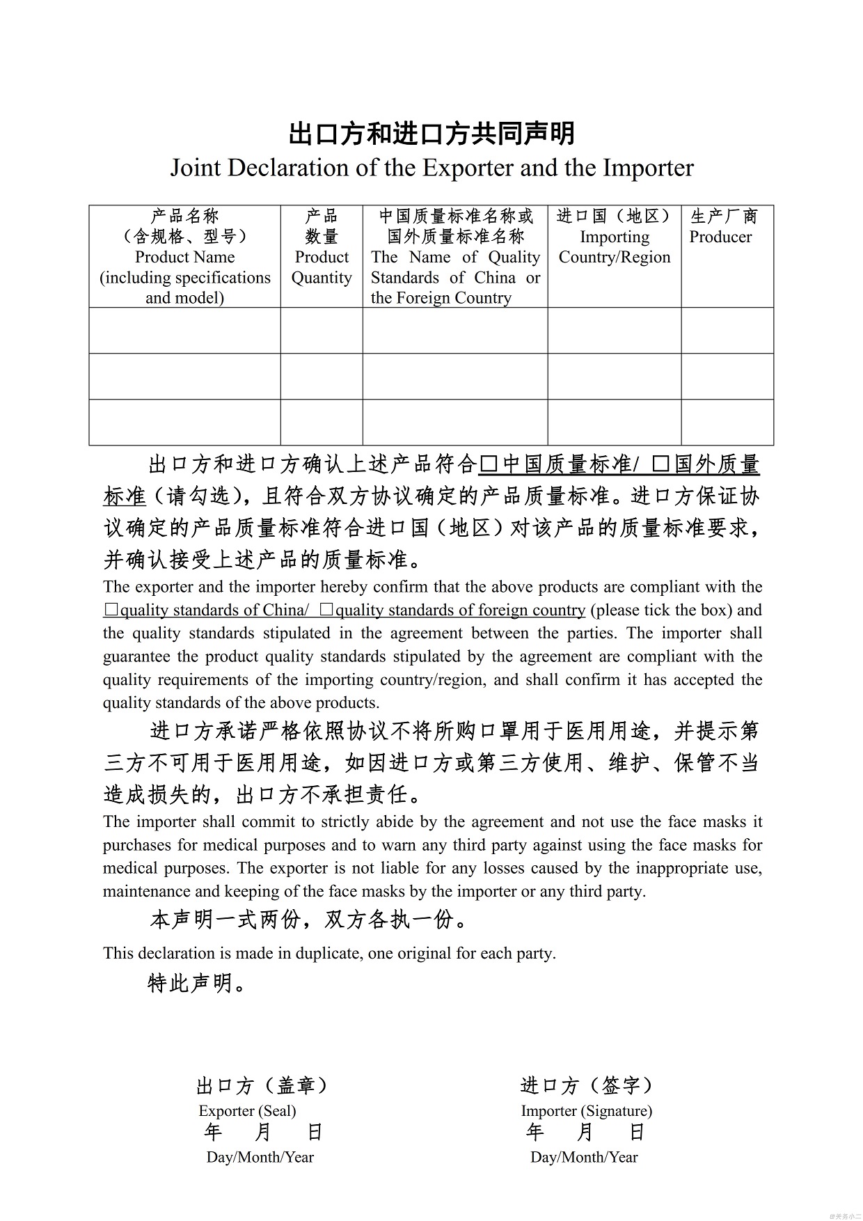 BG��Ѷ��(�й���)�ٷ���վ