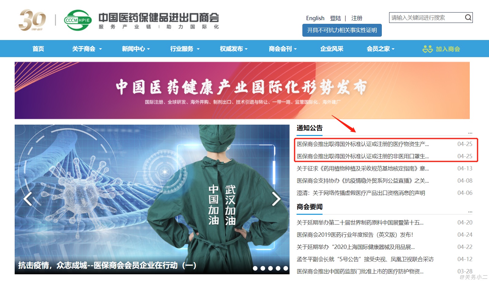 BG��Ѷ��(�й���)�ٷ���վ