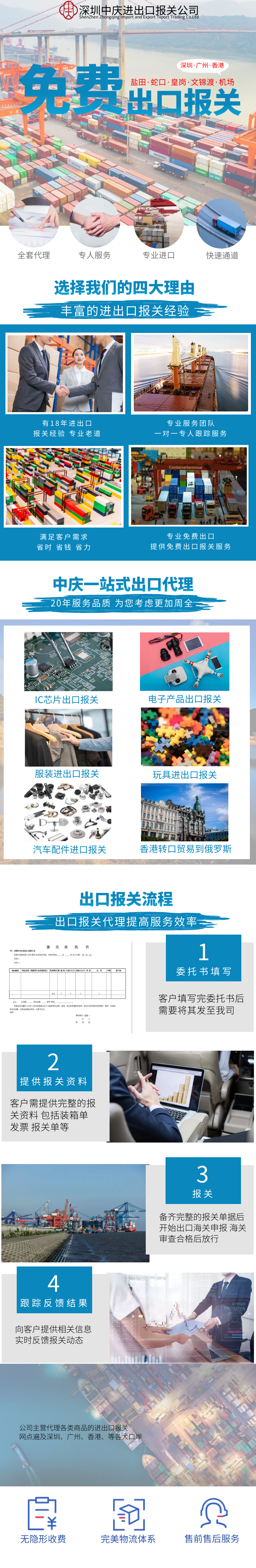 BGÊÓѶ¡¤(ÖйúÇø)¹Ù·½ÍøÕ¾